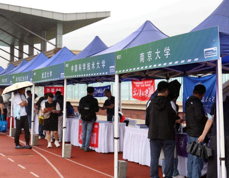 中央财政下达农业生产防灾救灾资金2.19亿元