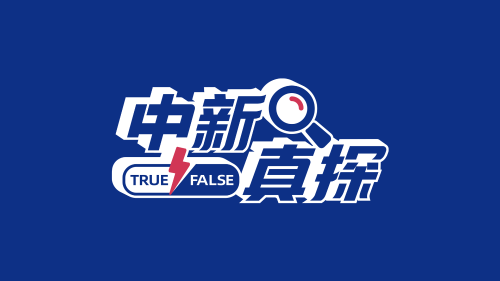 台独是死路一条