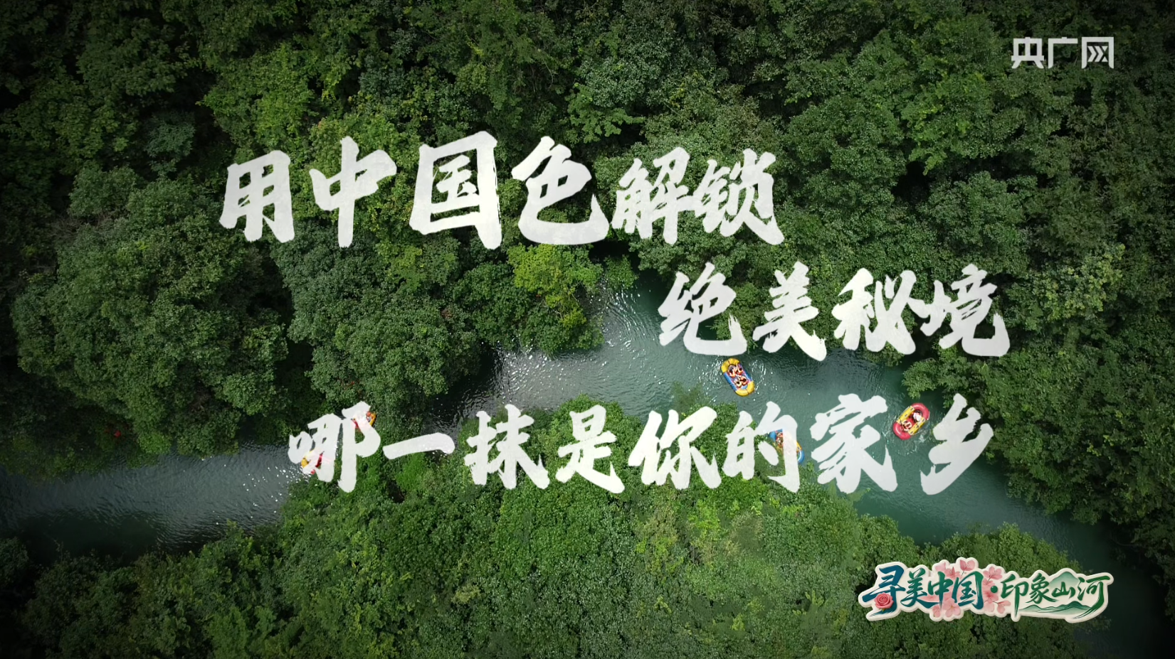上海五部门联合发布“科普15条” 打造健康科普“双优之城”