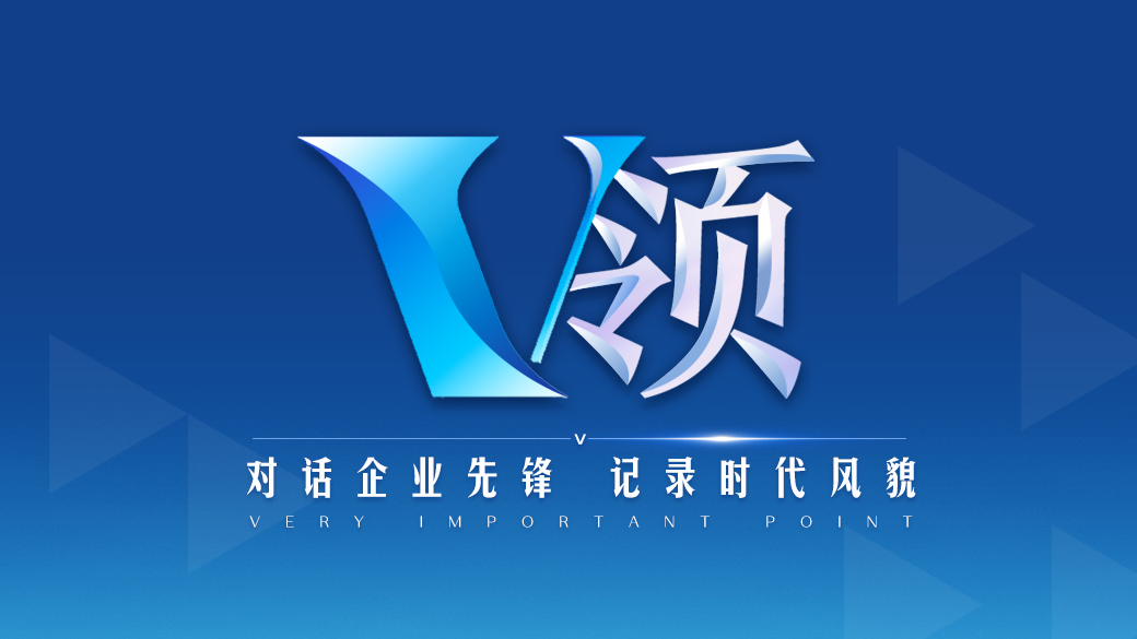 时隔四个月商务部为何再对日本实体升级管制?专家解读
