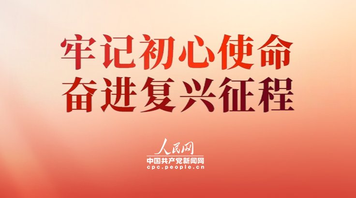贫困县砸亿元建酒店烂尾有人接盘了
