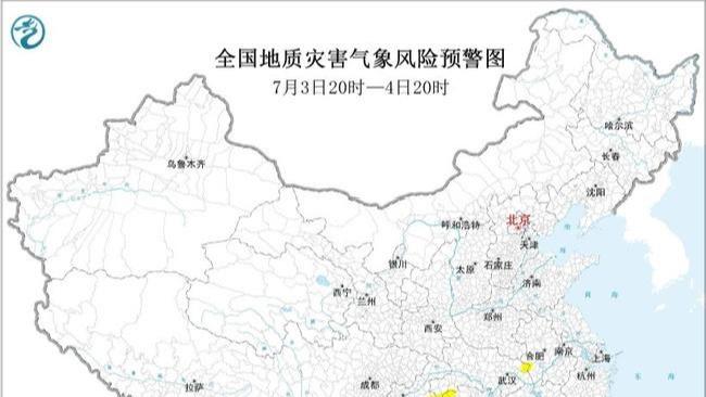 外交部:解决中欧经贸关切的钥匙在于深化中欧合作