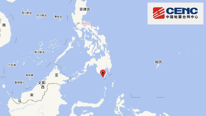 双城新动能·2026两岸媒体川渝行在重庆启动