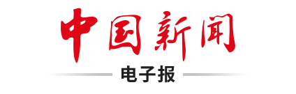 国乒怎么了