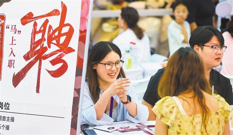 中公教育又被指不履行退款承诺