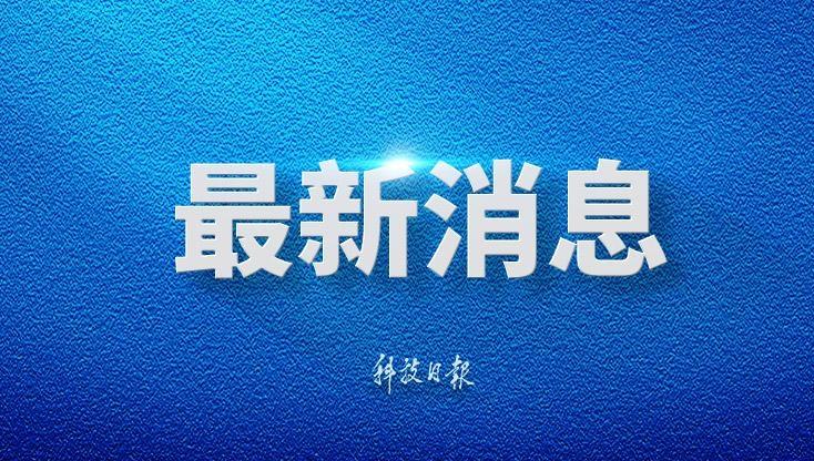 【家国乡情 古韵新潮】龙舟竞渡 端午安康