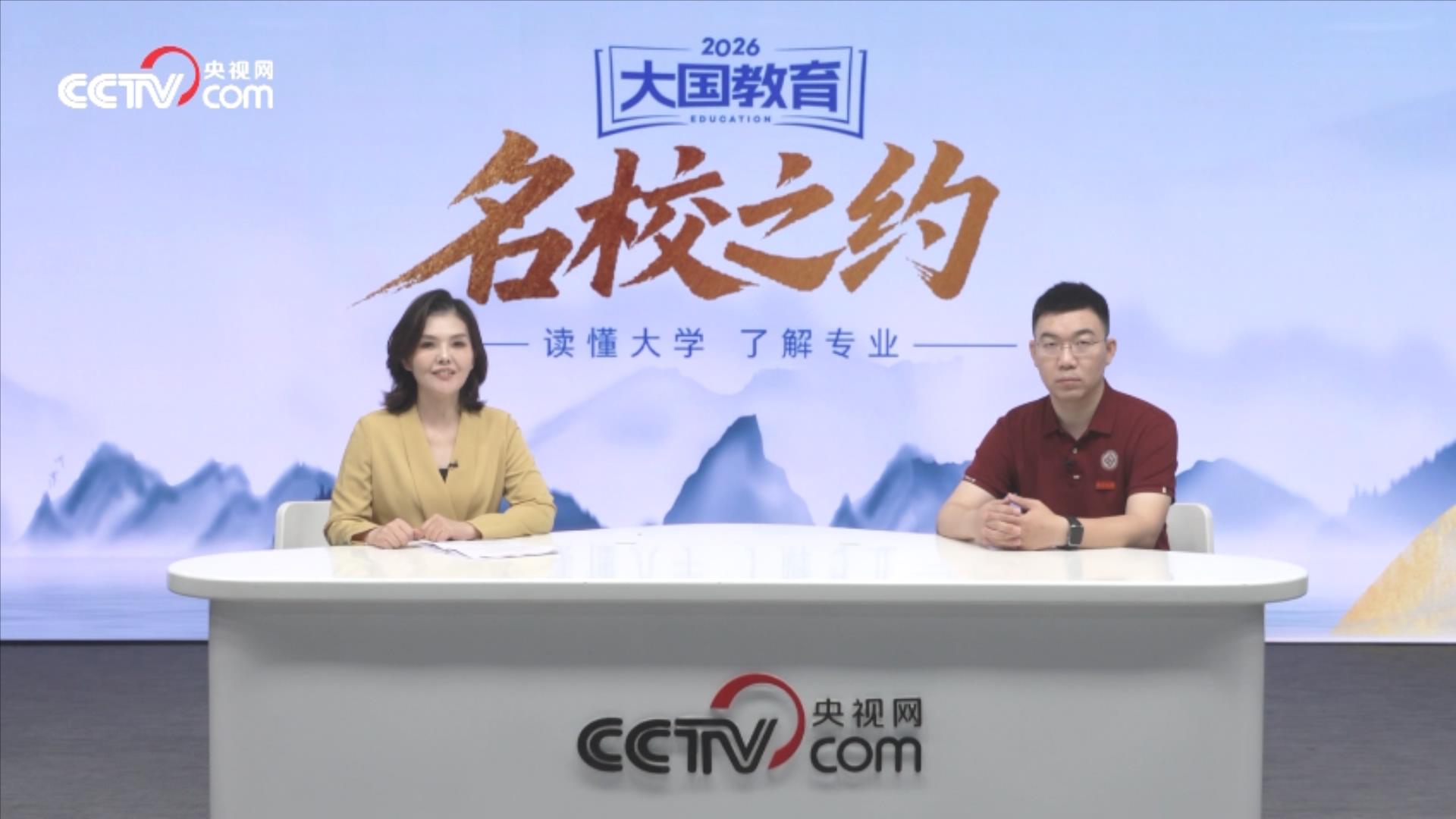 为什么要进行联合利剑演习