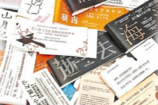 阿娇复胖