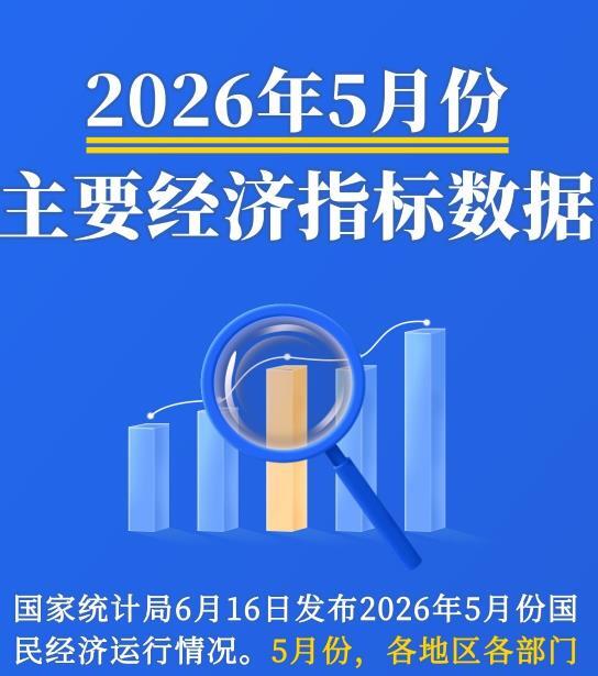 学习进行时|习近平总书记关心指导基层党建的故事