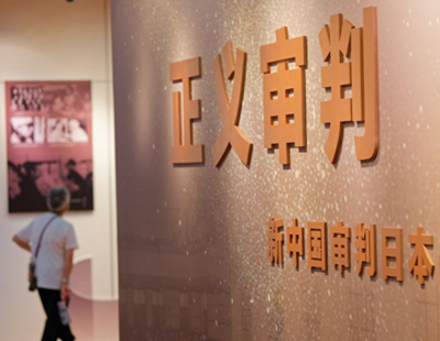 总停播