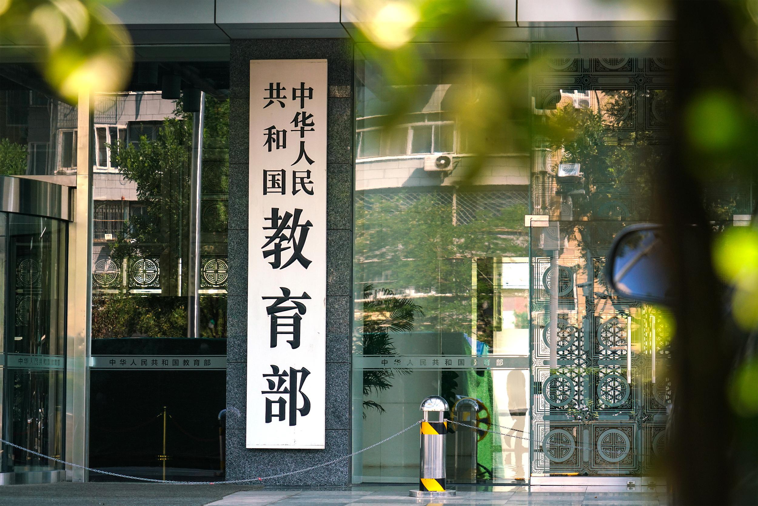 朝鲜已向前线部队下达准备射击指示