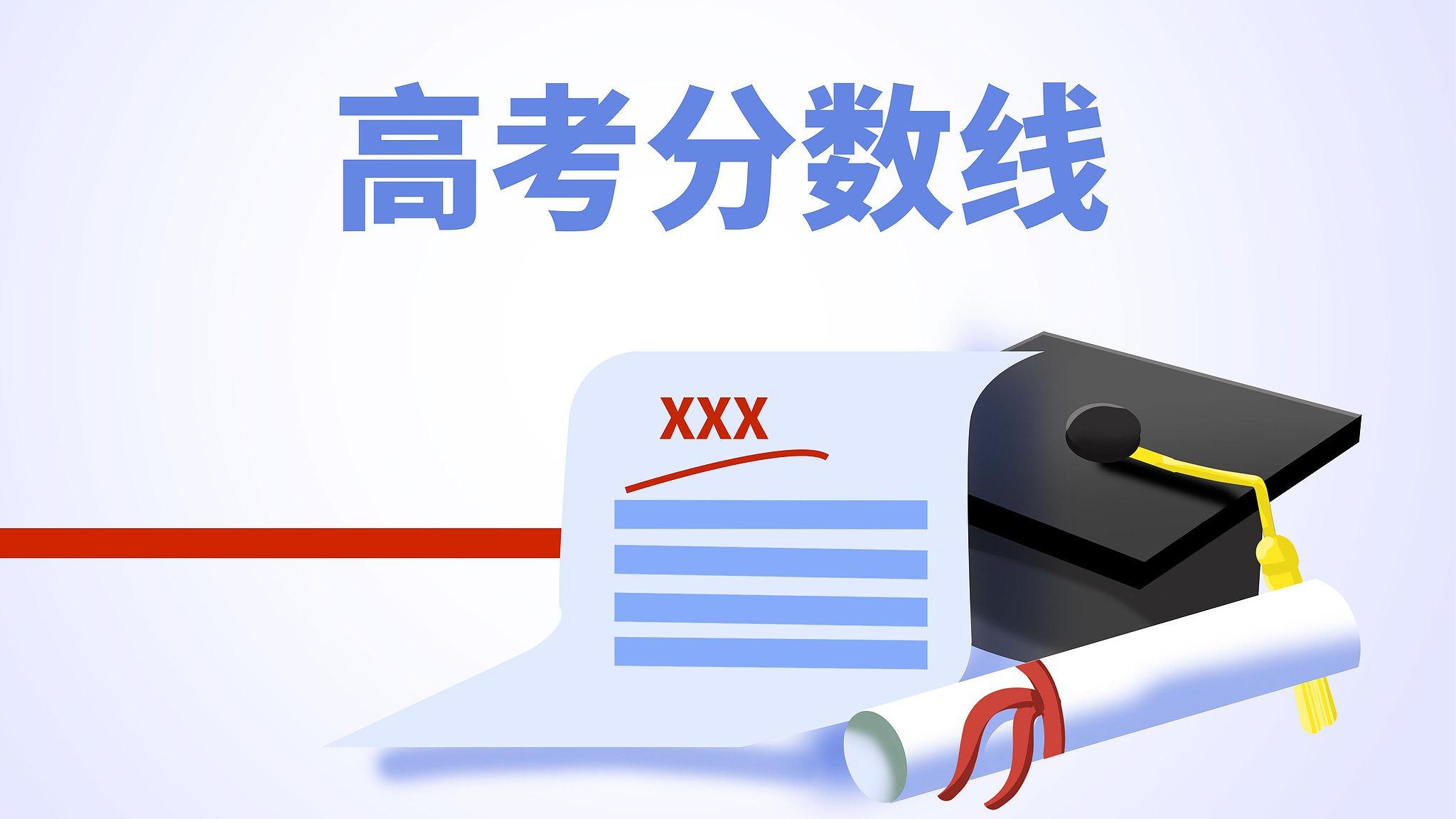 独库公路为何年封闭个月