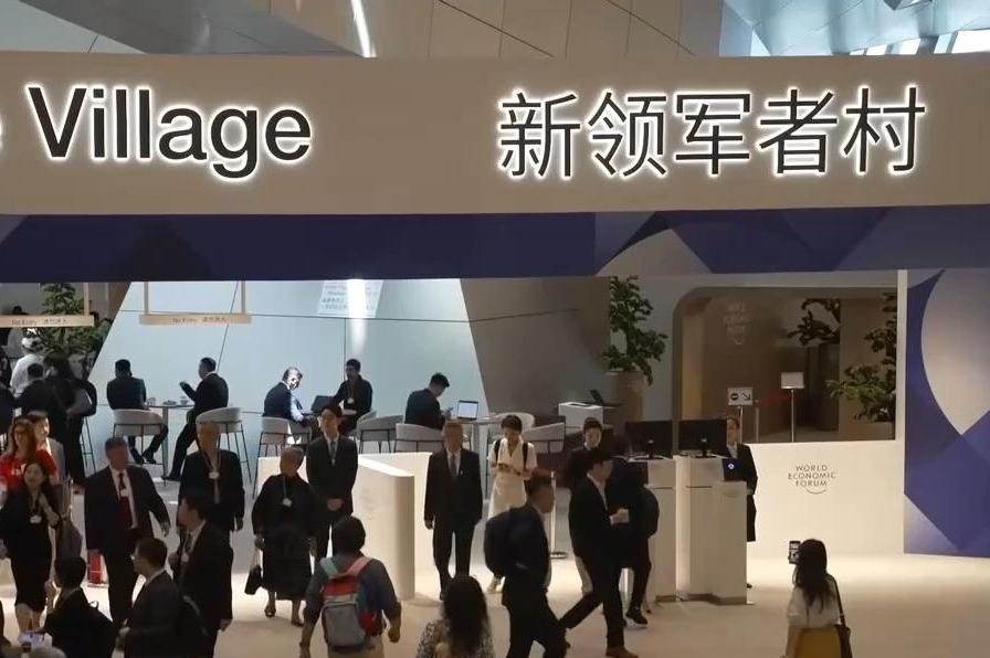 第二届西藏国际传播大会在拉萨举行