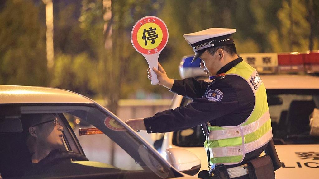敦促美方立即停止全球范围内网络攻击