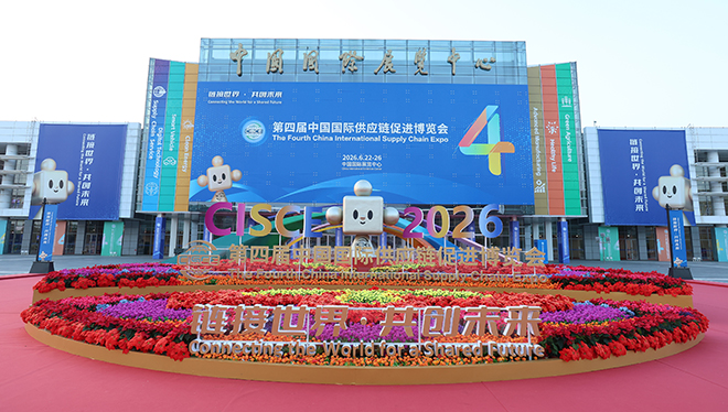 “要永远跟党走,做永远的‘四大队’队员”