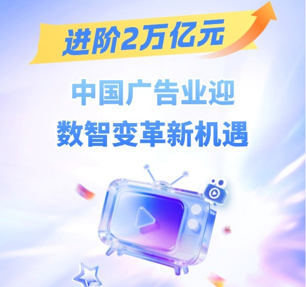 徐艺真上综艺