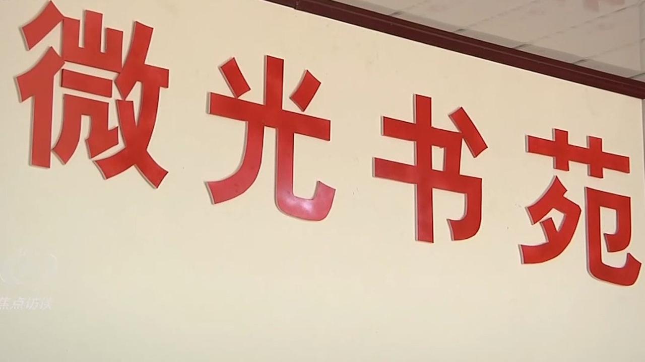 我和嫂嫂、的口述史料映射青春力量
