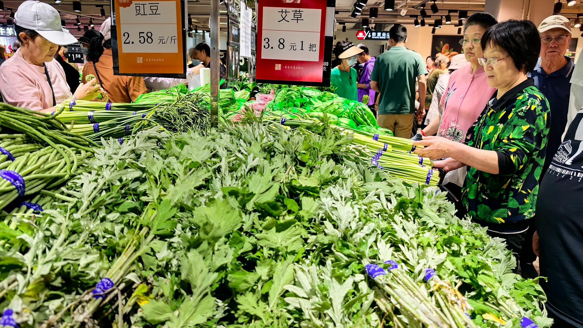 评论用户