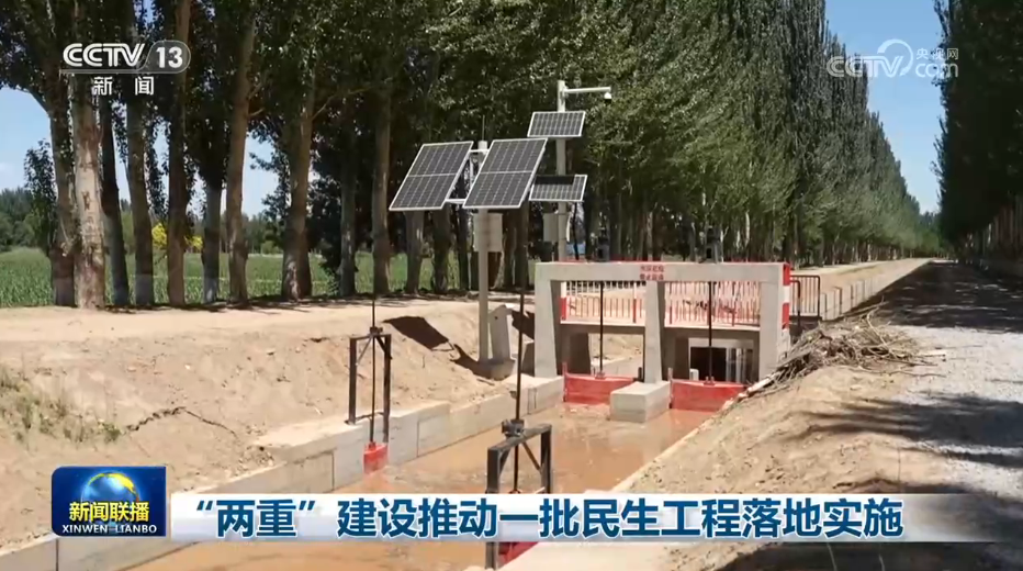 一财资讯