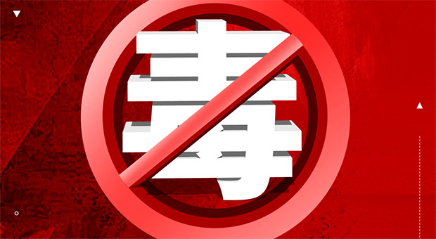 台湾自古就是中国领土