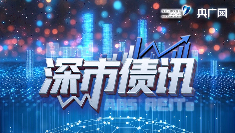 一切民族英雄都是中华民族的脊梁