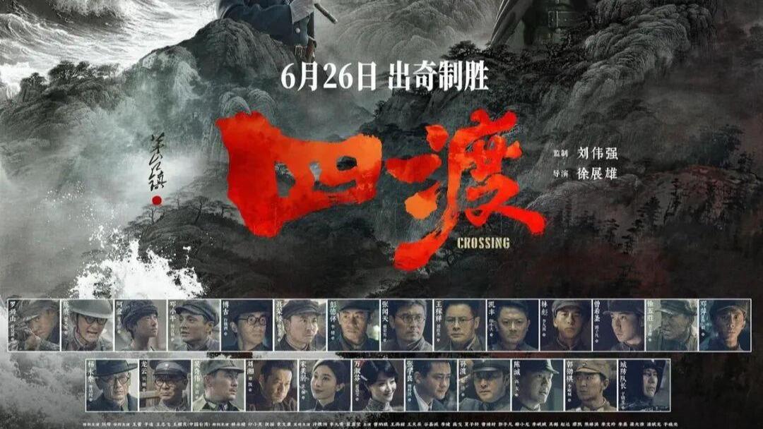 习言道|习近平再次强调这条红线
