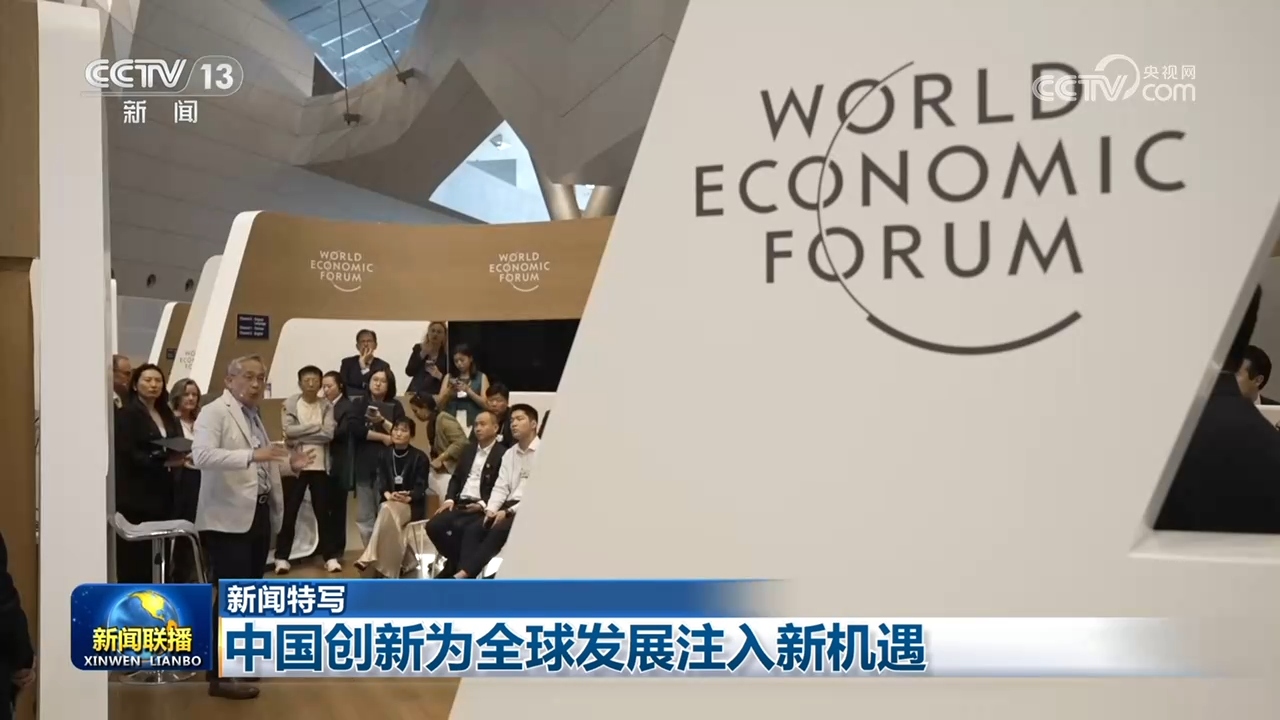 收藏!2026暑期档电影片单来了