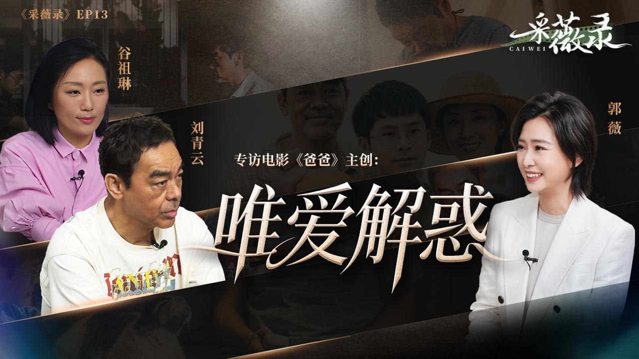 亚洲中文字幕AV在线免费观看高清资源