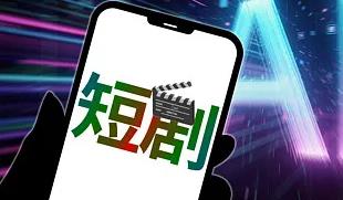 2026两岸青年峰会在北京开幕