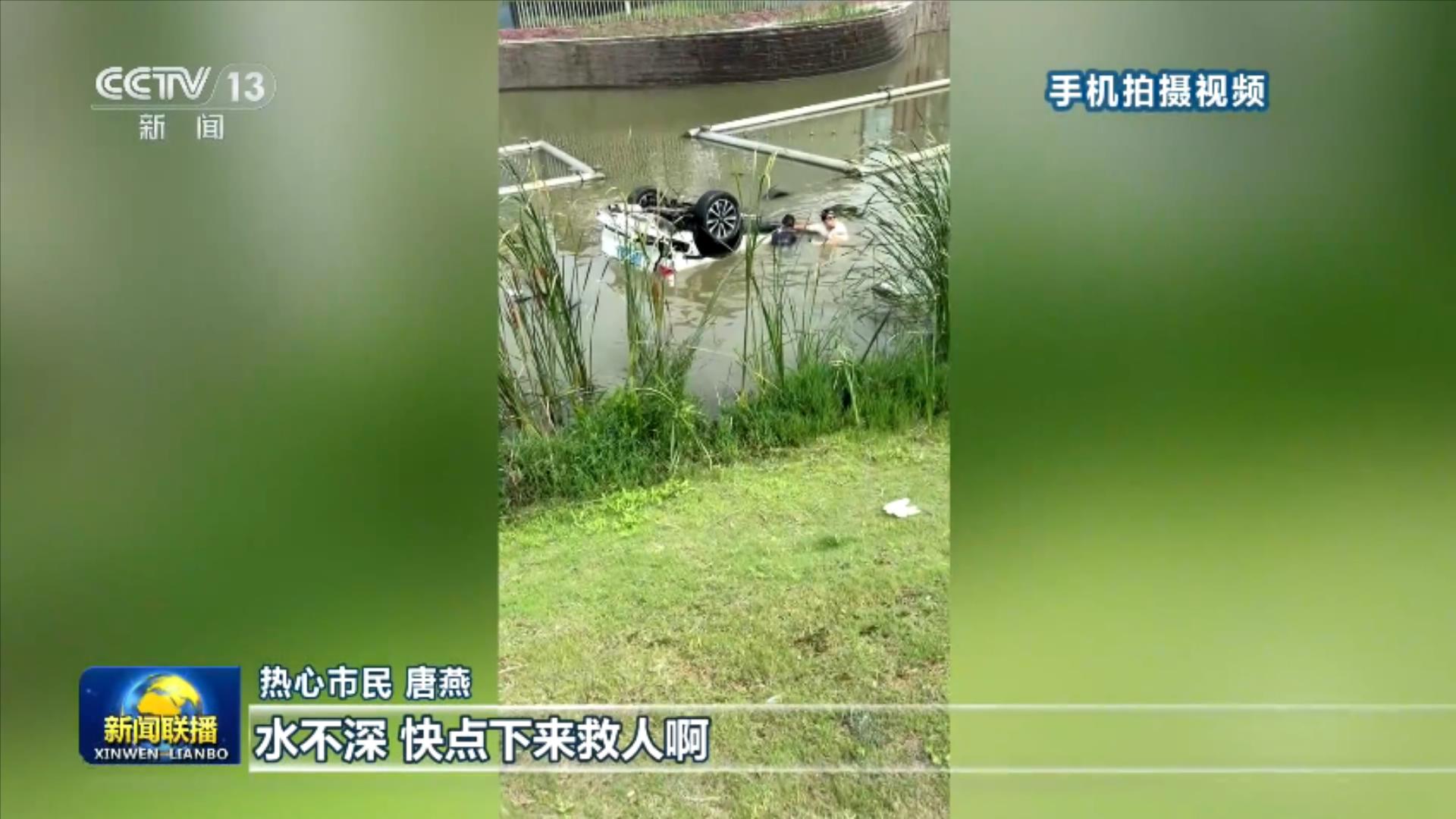 每日经济新闻