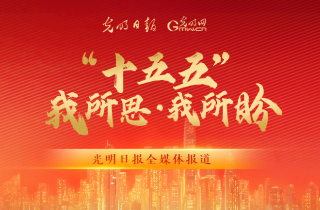 听泉鉴宝被指塌房四大疑问待解