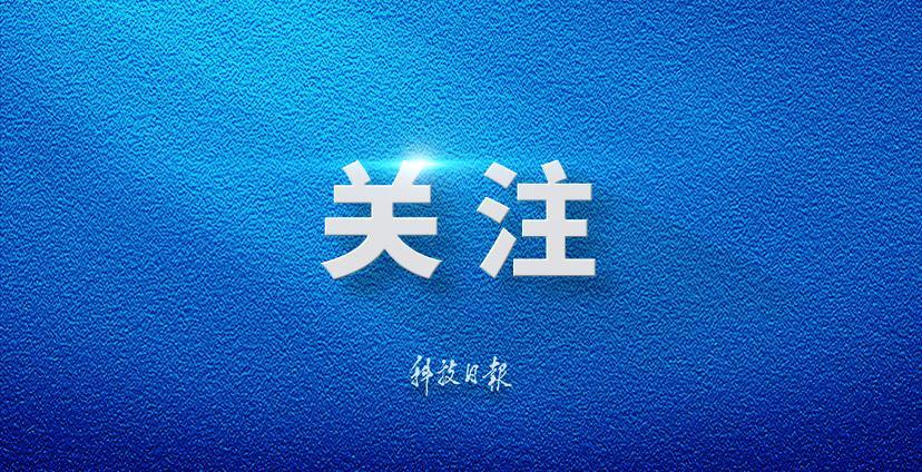 一区二区三区av