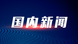 奥利背刺