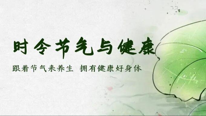 商务部回应近期日本经济界人士接连访华