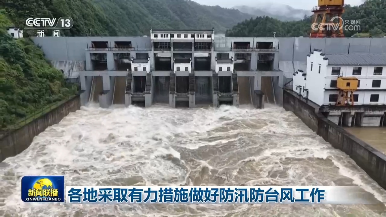 数字经济与农业融合的积石山新路径