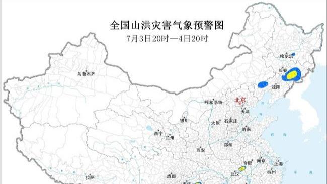赖清德要做好四面楚歌自取灭亡的准备