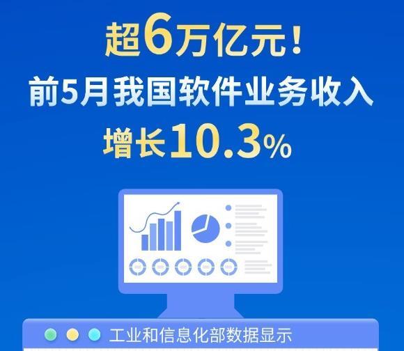 萧敬腾在婚礼上泪流满面