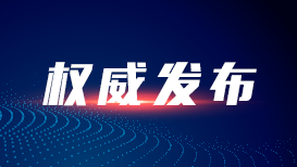 天猫双今晚点正式开启