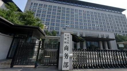 我国牵头制定全球首个自动驾驶系统技术法规获批发布