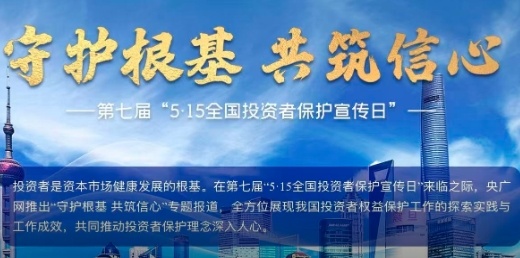 好听