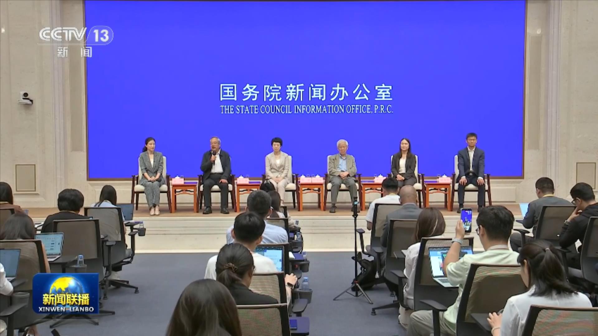 台独顽固分子沈伯洋曹兴诚被惩戒