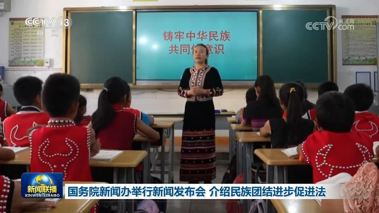 王一珩抄袭