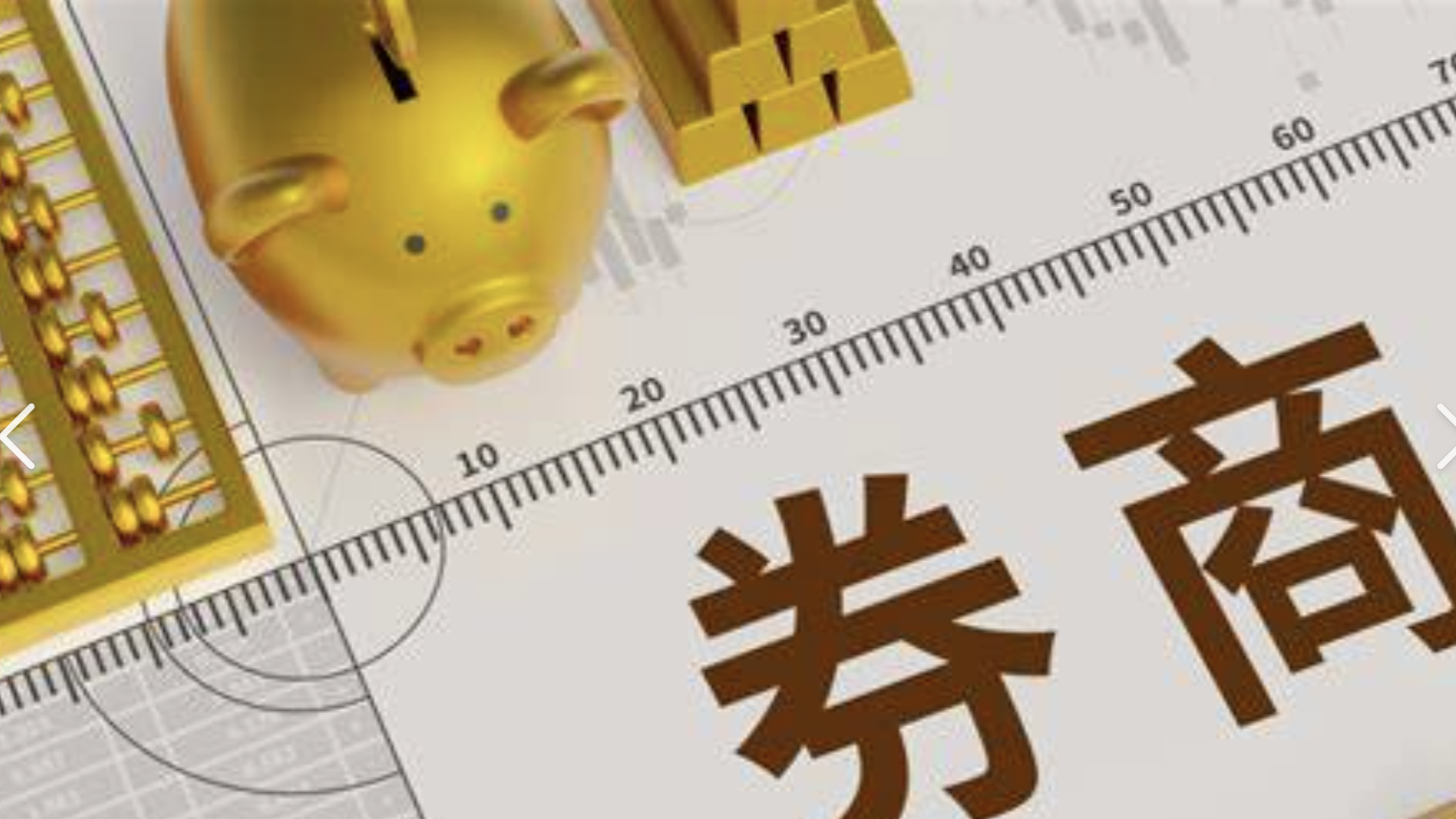 奥利背刺
