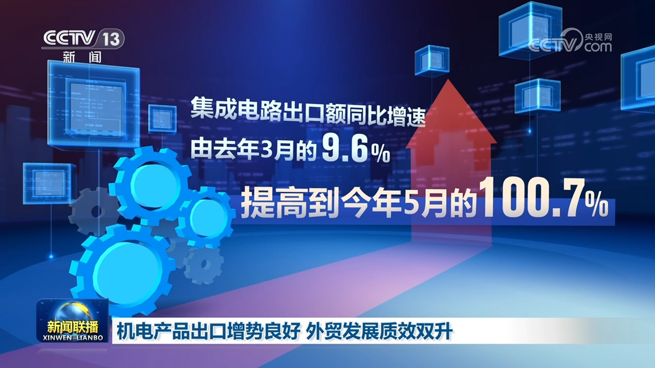 白百何晒与大儿子合照