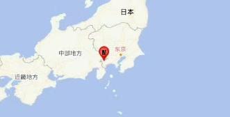 外交部：中日关系面临严重困难 责任完全在日方