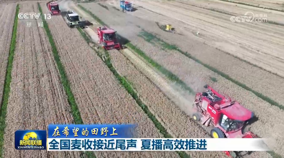 我国核聚变堆超导磁体研发取得重要突破