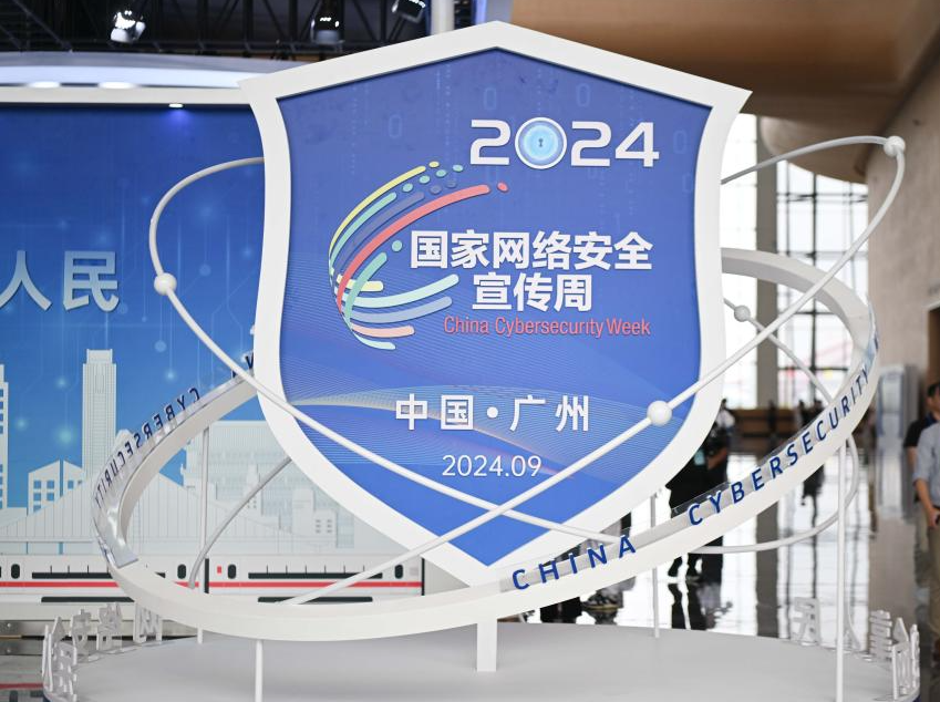 首次回收星舰成功