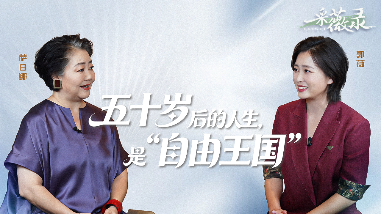 美伊在瑞士开始谈判 万斯:预计将取得更多进展