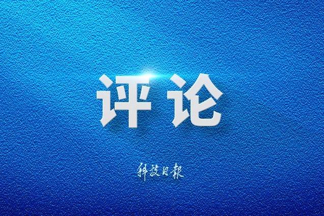 中国官方打“虎”：尹建业被“双开” 戴北方被开除党籍