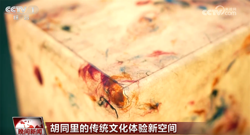 林诗栋张本智和